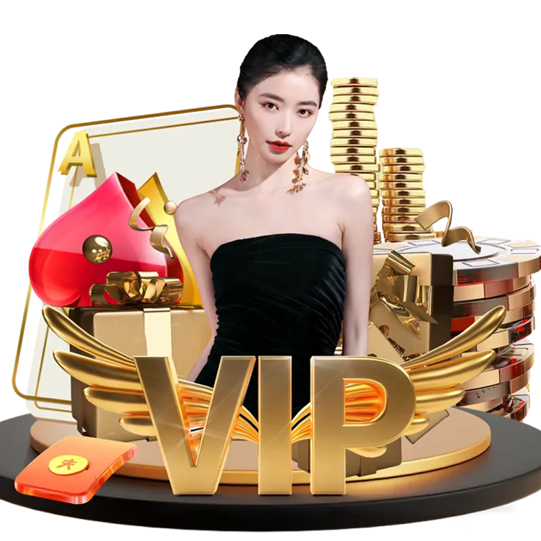 PHDream Daily Rewards