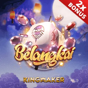 Maximizing PHDream Bonus Potential