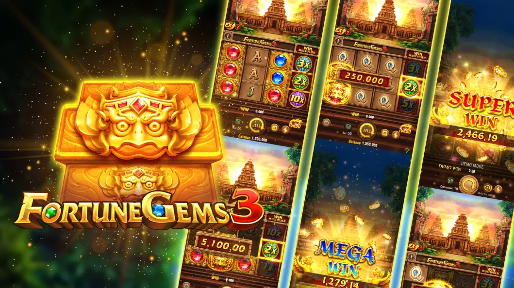 PHDream Sports Betting Bonuses